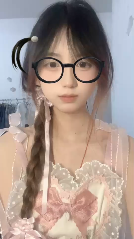 天會晴