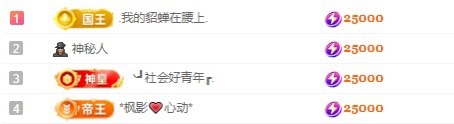 L小艺.的图片