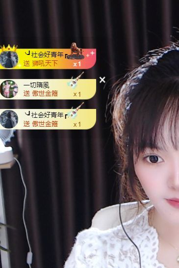 檸萌是憨憨明天休假的主播照片