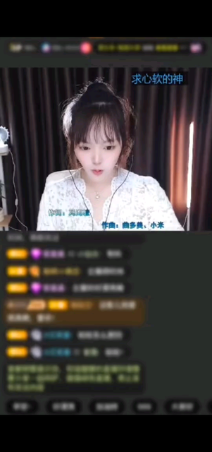 谢谢的狮吼，我第一次