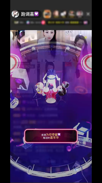 四月完美结束✌️ 感