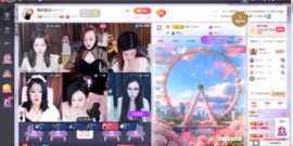 慕妍丑不丑主播照片