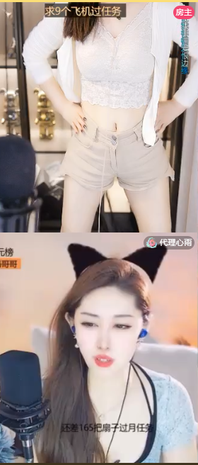 崤菡御道的图片
