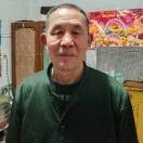 付老三o