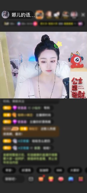 感谢007无语赠送龙腾四海1个