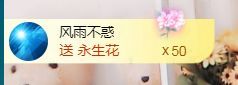 麒麟家中斷網(wǎng)明日播主播圖片