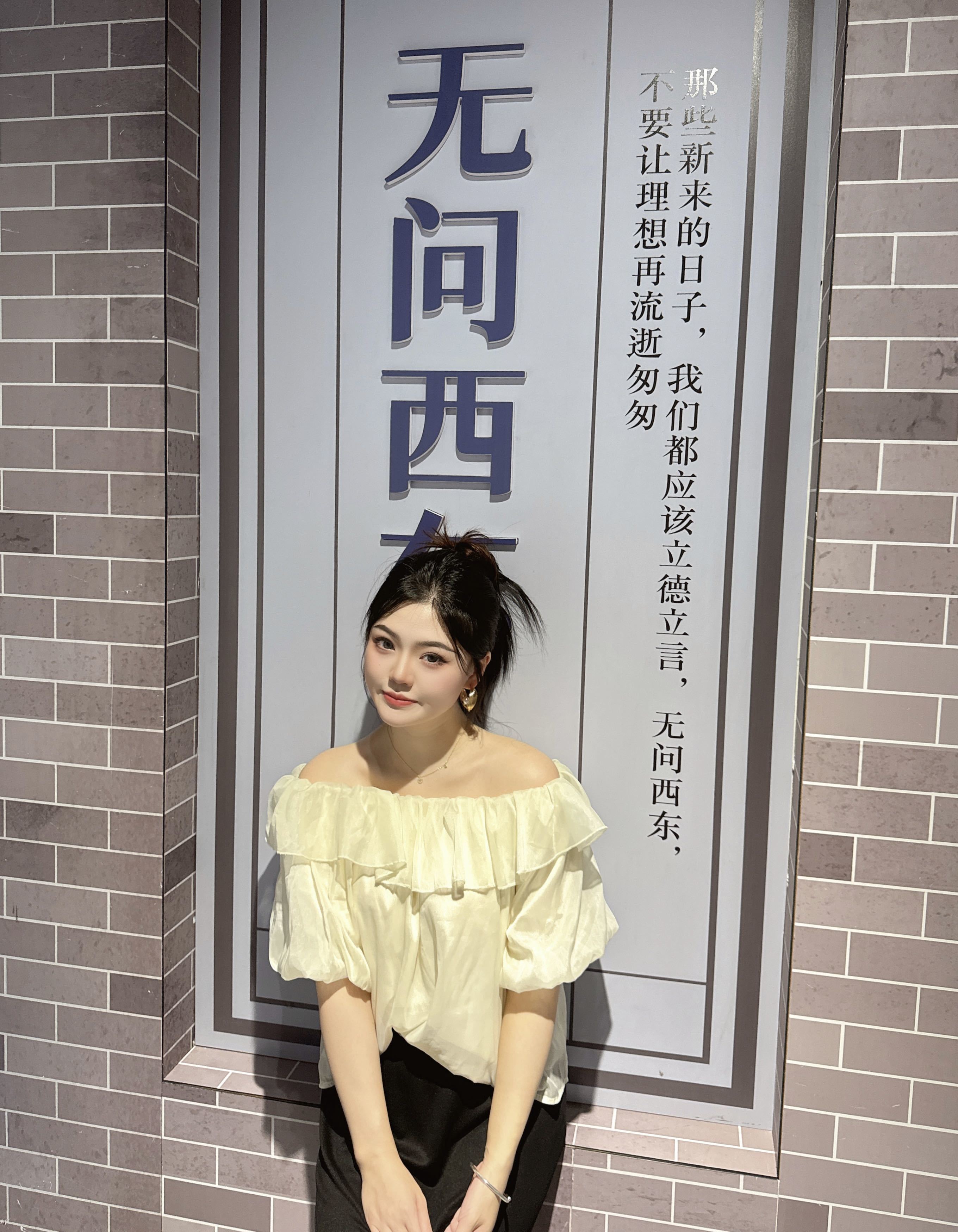 -無憂感謝宇宙哥接生主播圖片