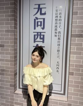 .无忧主播照片