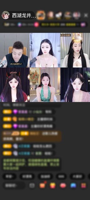 感谢繁花落了个秋赠送天空游乐园1个
