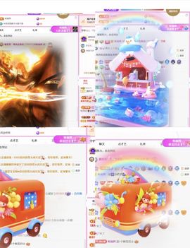 糖笑笑゛等风也等伱主播照片