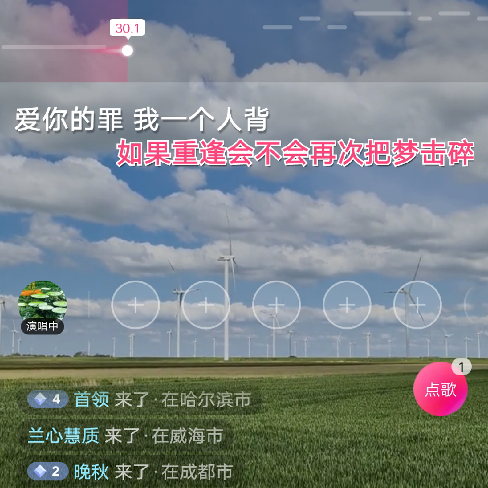 刘平ai海报