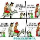 天使降临：张茂彬