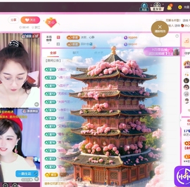 依芝の月底求过任务主播照片