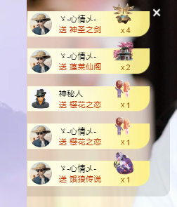 💕雲紫柔-唱歌💞的图片