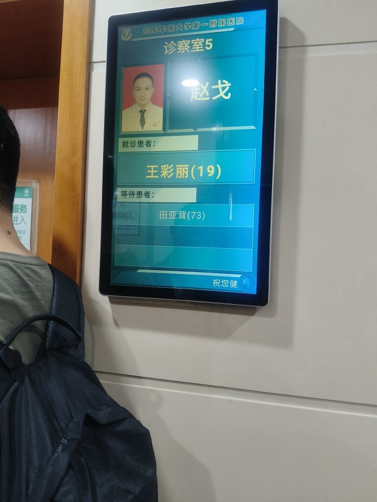 ?雪兒?930?主播圖片