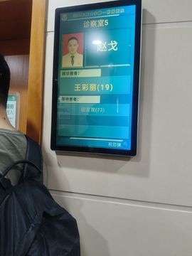 ☞雪儿♞930☜主播照片