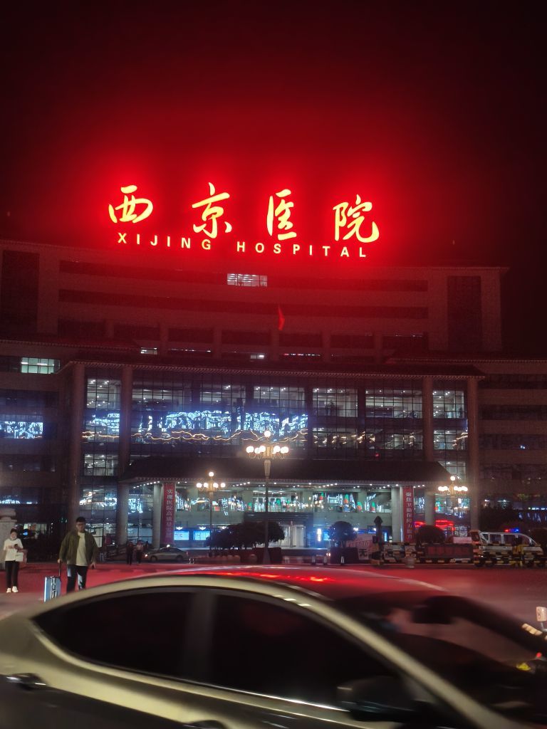 ?雪兒?930?主播圖片