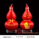 奉天人生大事天使知尊的頭像