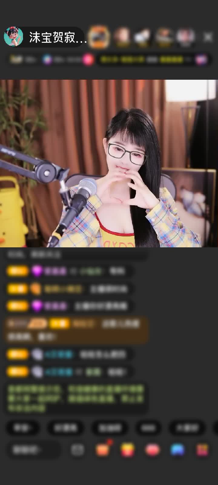 感谢糟老头子寂寞听歌！！赠送天空游乐园2个