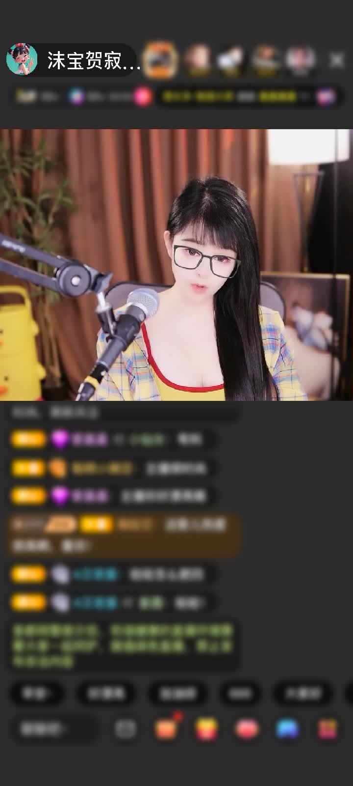 感谢糟老头子寂寞听歌！！赠送梦幻游乐园1个