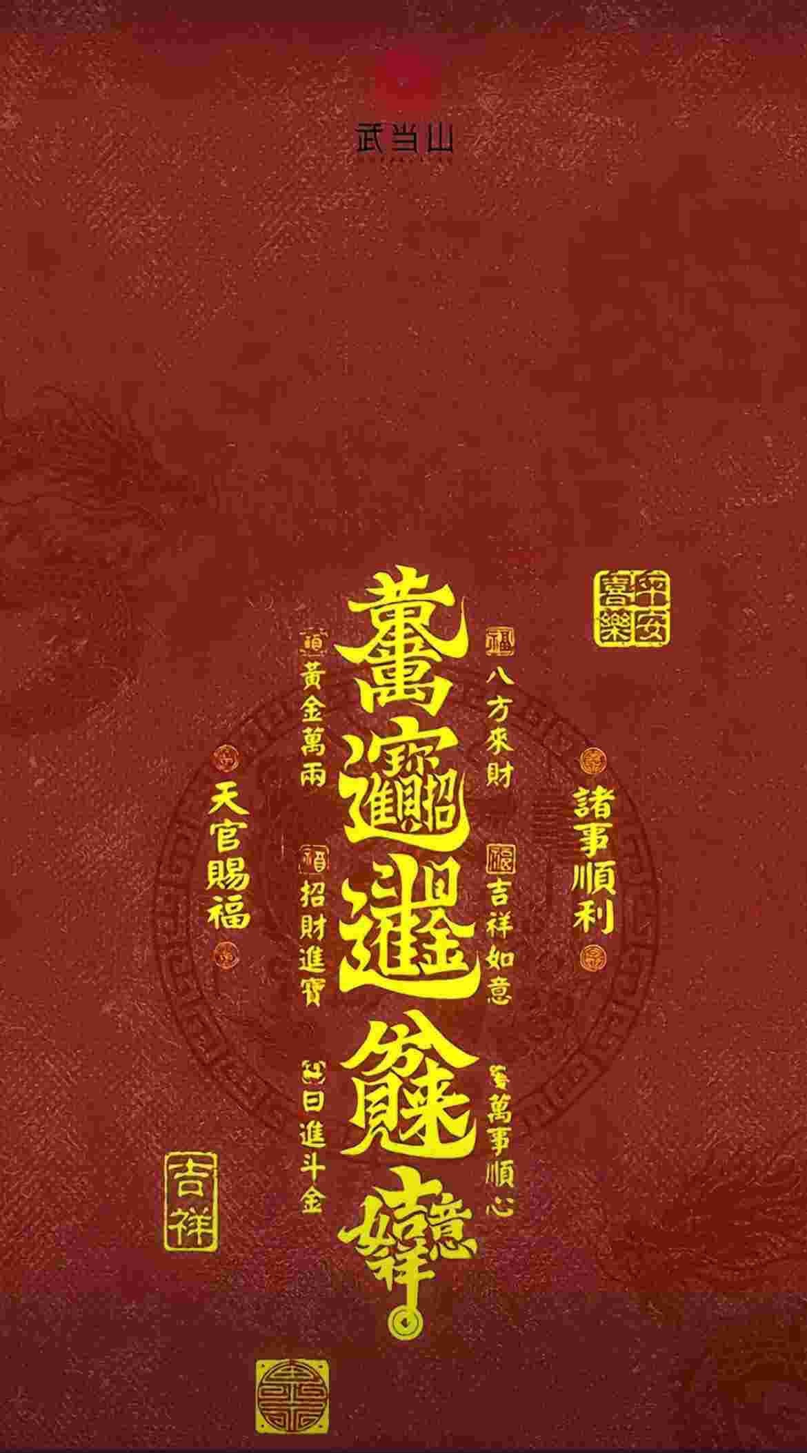 有点任性的先生的图片