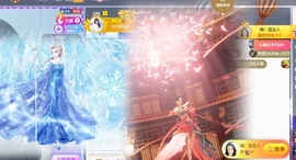 晚秋《坚持版》主播照片
