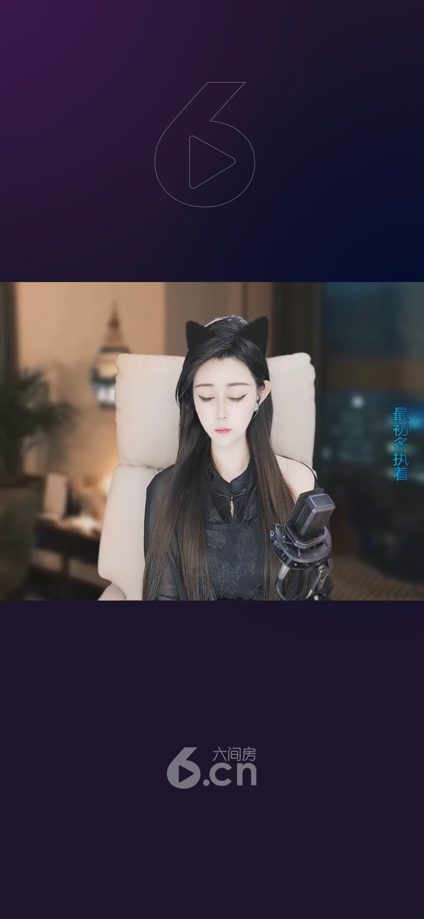 才藝視頻