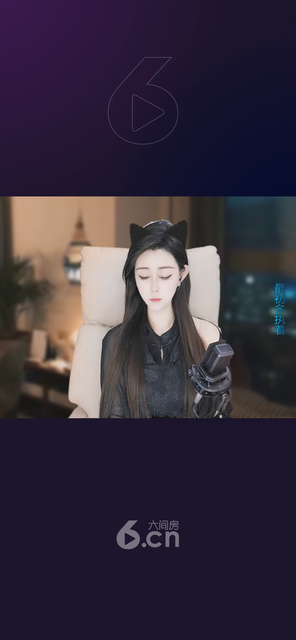 才藝視頻