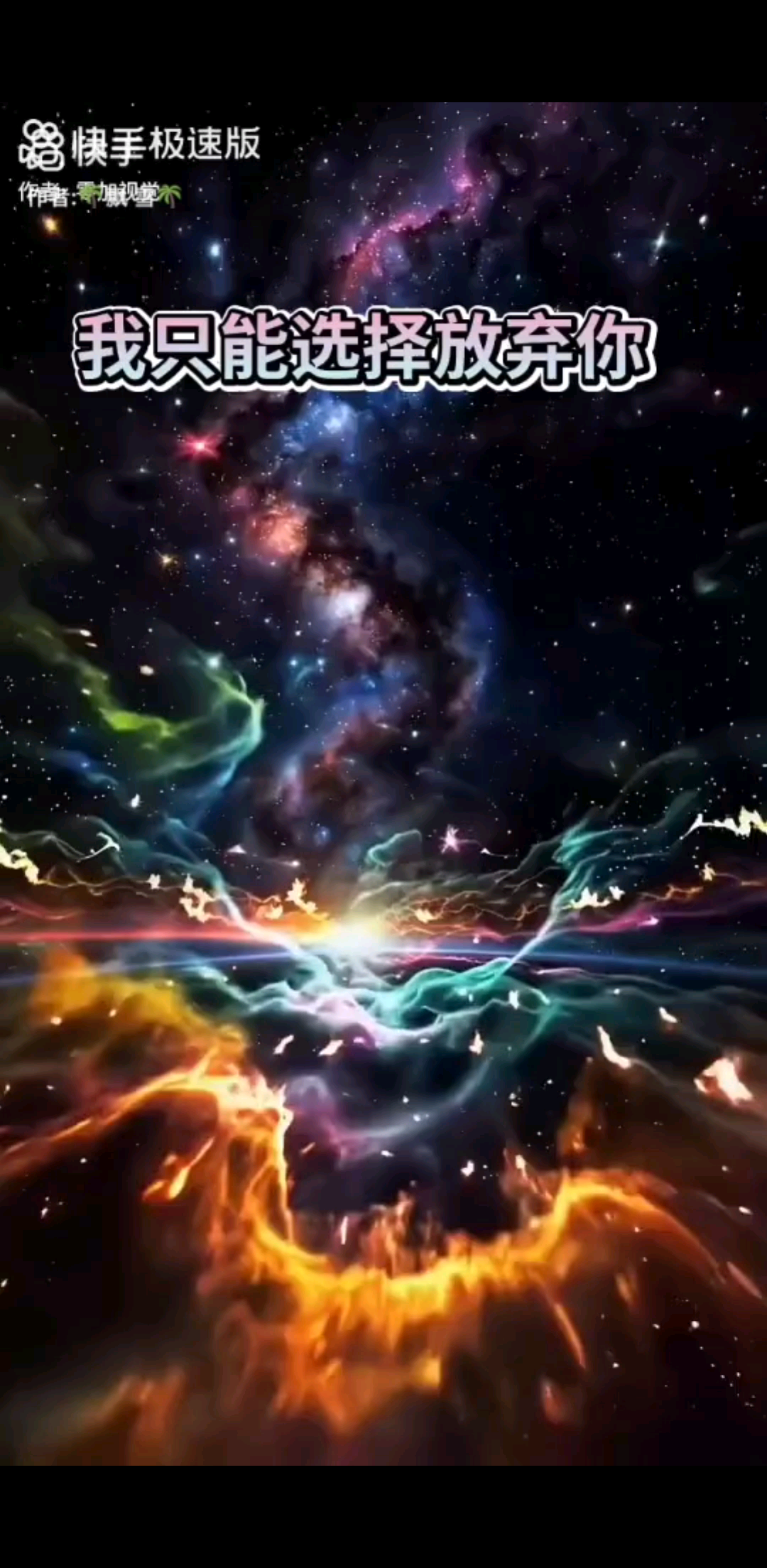 心知肚明
