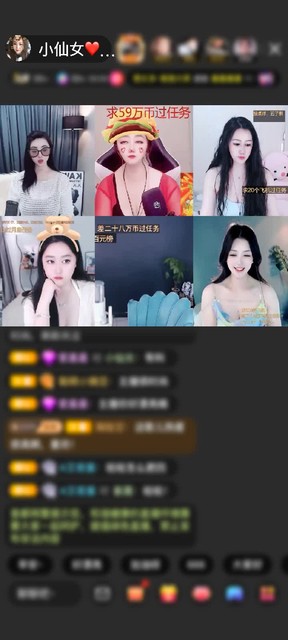 已經(jīng)快忘記游樂園的樣子了，謝謝你的寵愛