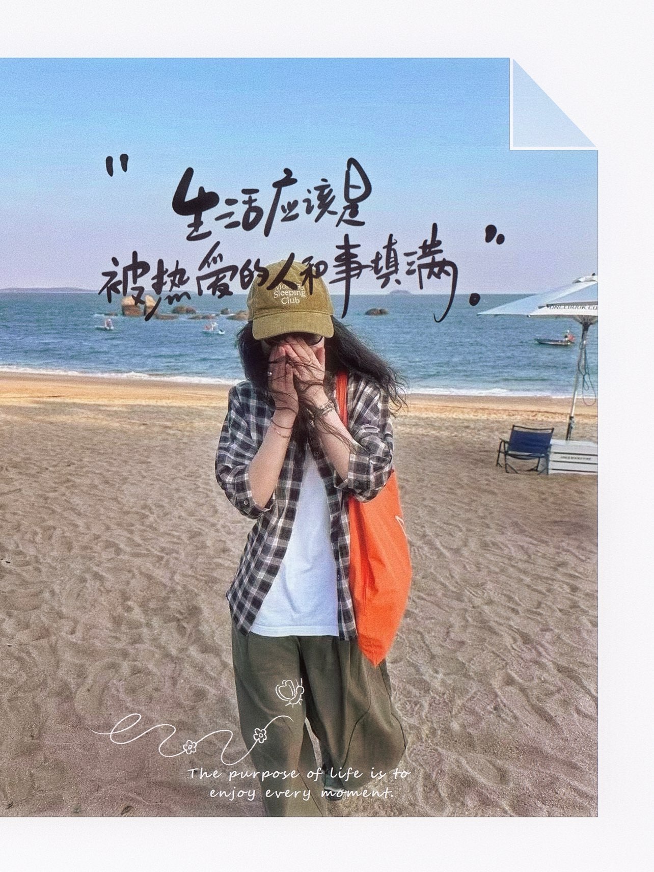 つ?小可早上八點(diǎn)半主播圖片
