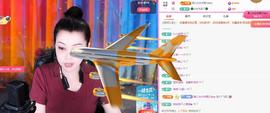 雨萌～五一回归主播照片