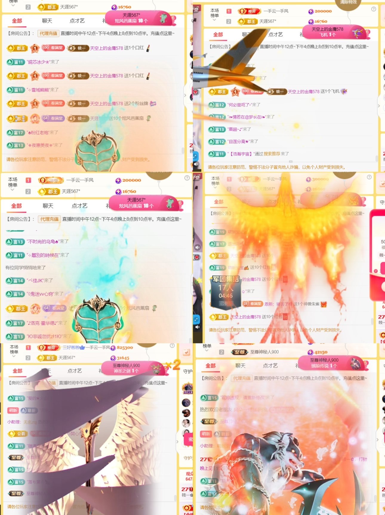 筱一✿．不舒服休的图片