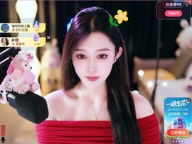 大静静😘求好运🍀主播照片
