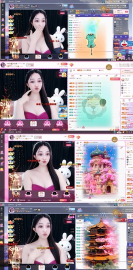 小玲宝🧸安静唱歌主播照片