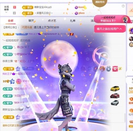 美羊羊.🐑🐑的图片