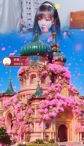 💗小雨主播照片