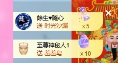依芝の求心软的神！主播图片