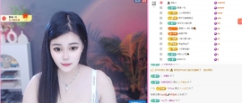 洛兮和进哥双升啦！主播照片