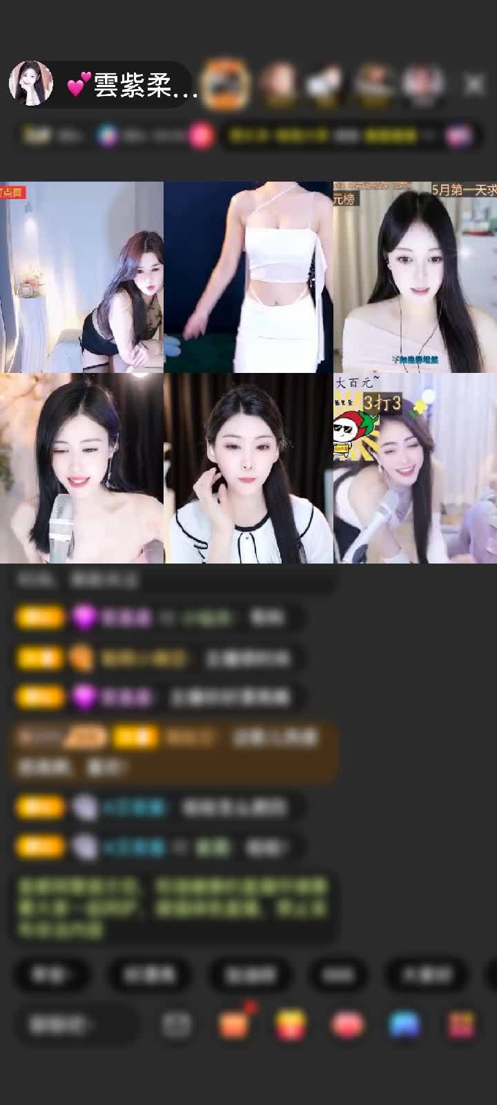 感谢ゞ-心情乄-赠送神兽青龙1个