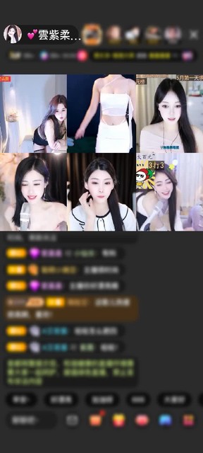 感谢ゞ-心情乄-赠送神兽青龙1个