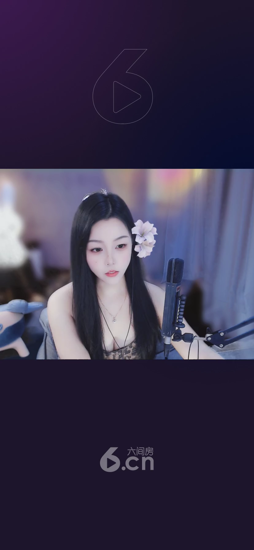 才艺视频
