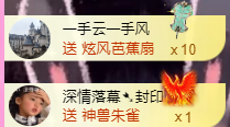 亿宝💞砥砺前行的图片