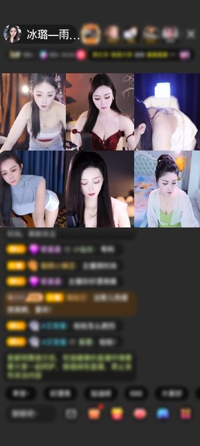 感谢唯柠❤️守候赠送冰雪女王1个