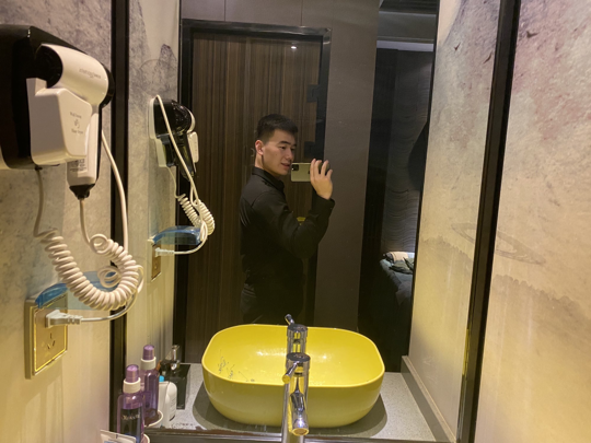 旺了个汪🐺海报