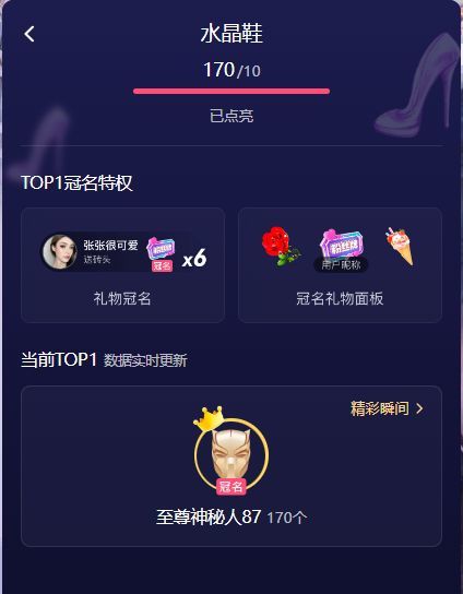 熊寶寶??的主播照片