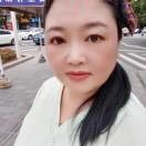 成u8e
