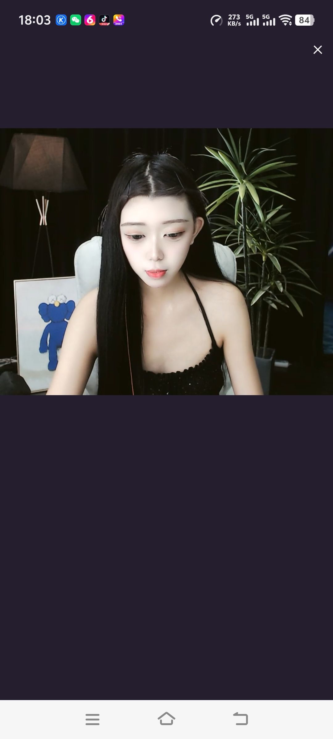 再見了美好回憶的地方主播圖片