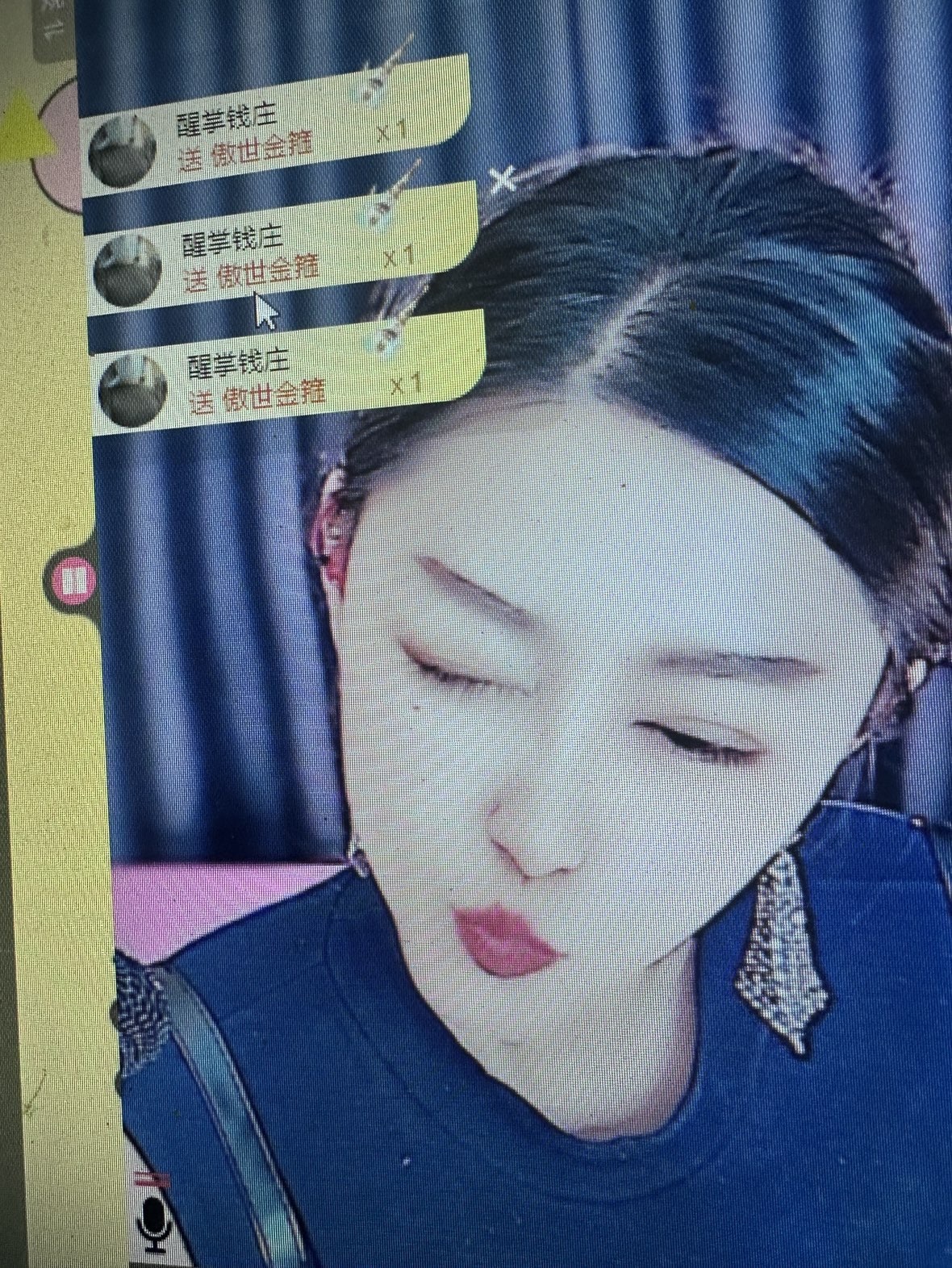 🍼爱笑~爱钱钱的图片