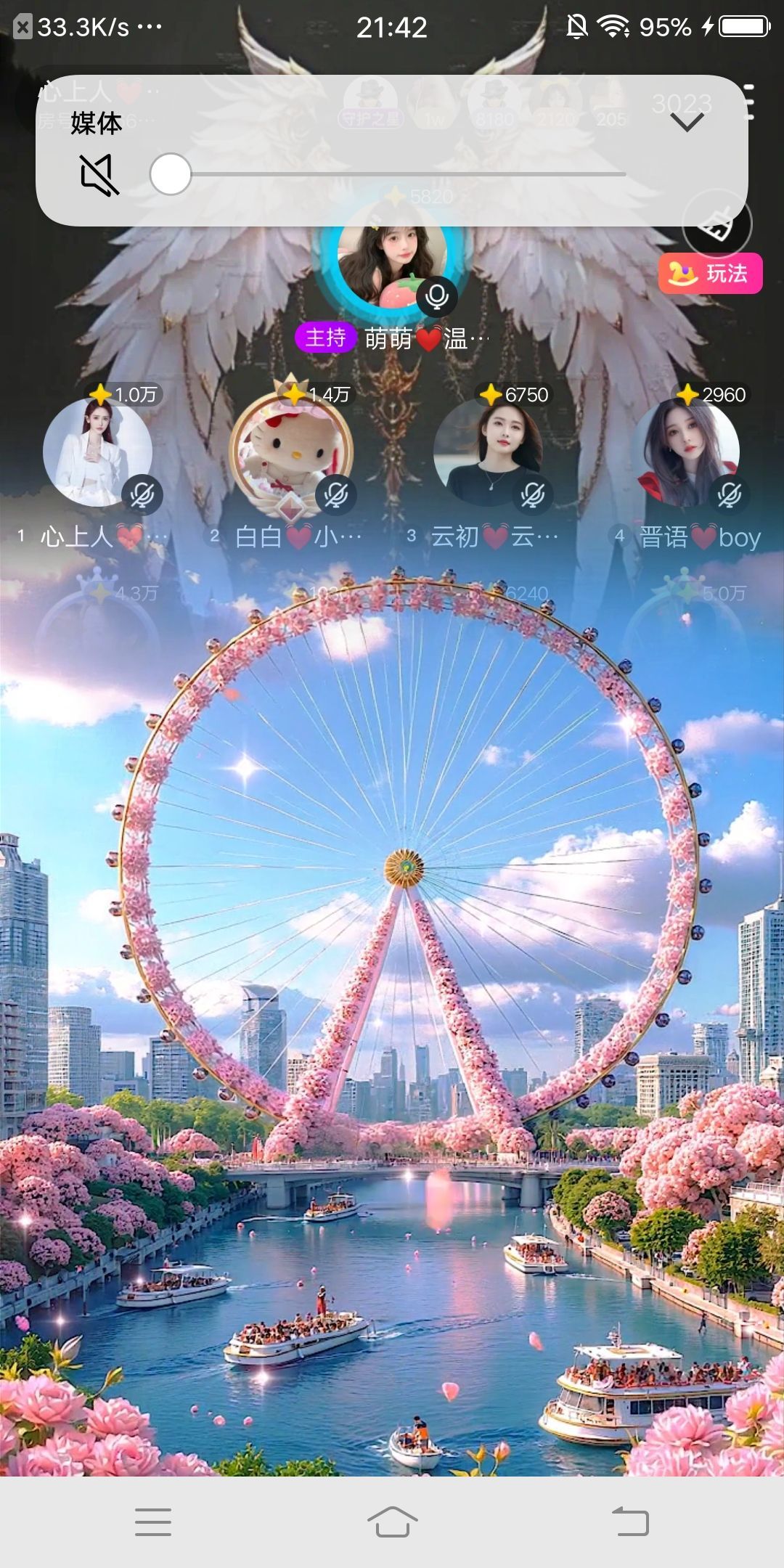 猫猫子💓窈窕淑女～的图片